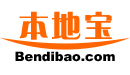 成都本地寶